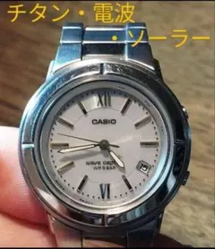 SEIKO BSB7B24-A1504クォーツ 腕時計 ホワイト - メルカリ