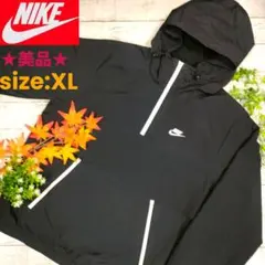 【美品】NIKE◆アノラックウーブンジャケット◆XL/ブラック