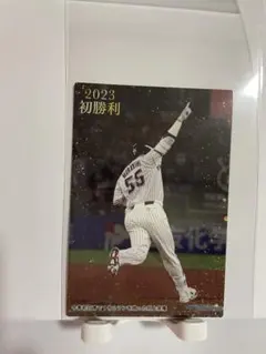 プロ野球チップス2023 初勝利カード 村上宗隆
