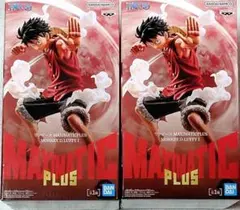 ワンピース MAXIMATIC PLUS モンキー・D・ルフィ ２体セット
