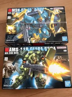 未開封 HGUC ギラ・ドーガ ヤクト・ドーガ (ギュネイ & クェス専用機