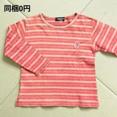 COMME CA ISM コムサイズム 赤色系 ボーダー ロンT 100サイズ
