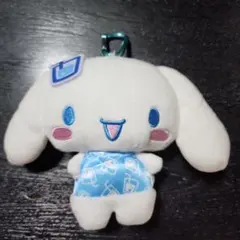 シナモロール がま口ポーチ ぬいぐるみ キーホルダー