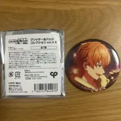 プロセカ グリッター缶バッジ コレクション Vol.4 B 東雲彰人