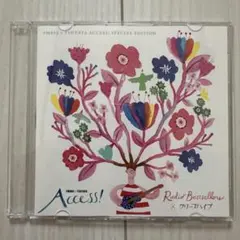 2025年最新】fm802 栞の人気アイテム - メルカリ