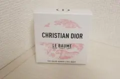 【未使用】Dior ル ボーム 限定品 ボディ・フェイス・リップ用クリーム＋巾着