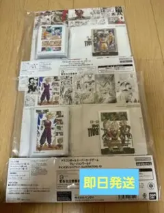 フュージョンワールド チャンピオンシップ