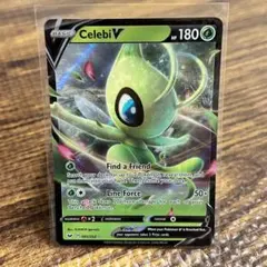 セレビィv celebi v 001/202 英語　ポケモンカード　海外版