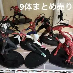 スパイダーマン　ベノム　キッドプール　フィギュアまとめ売り 2026年最新】ヴェノムプール フィギュアの人気アイテム - メルカリ