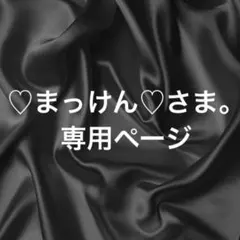 Item thumbnail for item 06b9568e-2b1b-46ad-9063-9ea054f3b1f5