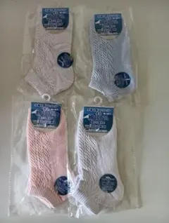 コットンブレンドソックス 4足セット 22〜24cm