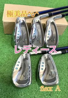 Item thumbnail for item 550bae2c-faf9-42b3-8eb7-0476d5388480