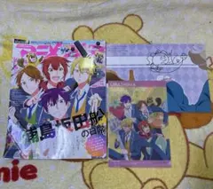 Item thumbnail for item b92827b5-1fe5-424d-8d4e-a9ca523bd3de