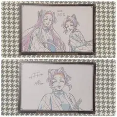 鬼滅の刃 ダイニング 無限城編 第二期 おすそ分けポストカード しのぶ カナエ