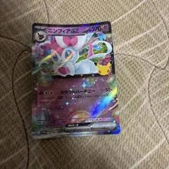 ポケモンカード ニンフィアex プロモ 153/M-P ジムプロモ　30th