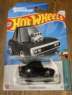 ホットウィール　ワイルドスピード　チャージャー　Kアソート