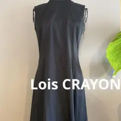 《Lois CRAYON》ロイスクレヨン　ノースリーブ ロングワンピース　黒 M