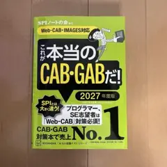 Item thumbnail for item b816d8cb-041d-4938-b162-8c7802d6505f