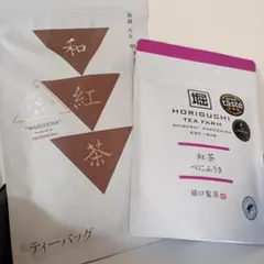 紅茶　2個セット　和紅茶　great raste ★★★　三つ星　賞味12月までのサムネイル