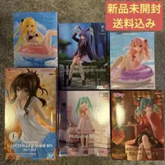 【6体:新品未開封】美少女フィギュア　初音ミク　金色の闇　うどんげ　着せ恋　②