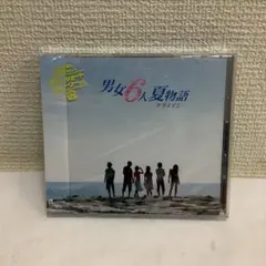 アカクソメル / 薄っぺらい愛を込めて / School Meets geek アカクソメル / 薄っぺらい愛を込めて / School Meets geek - メルカリ
