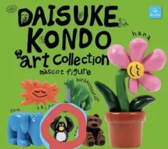 DAISUKE KONDO art collection ペンギン
