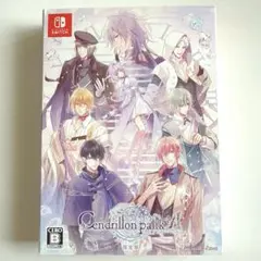 Cendrillon palikA サンドリヨンパリカ 限定版 予約特典CD付き - メルカリ