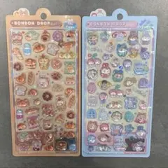 【正規品】ボンボンドロップシール　きぐるみ　ほかほか