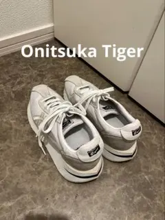 Onitsuka Tiger Moage Mo 'White Beige'
