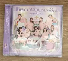 BEYOOOOONDS 3rd アルバム 通常版