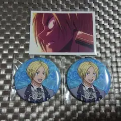 サカモトデイズ AMOカフェ シン セット