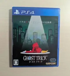 PS4 ゴーストトリック