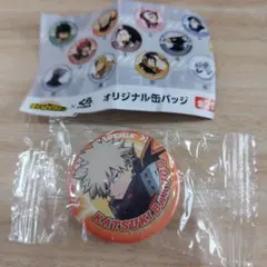 くら寿司　僕のヒーローアカデミア　缶バッチ　バクゴウカツキ