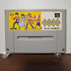 ファミコン テレビゲーム