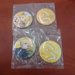 セガ プロセカくじ