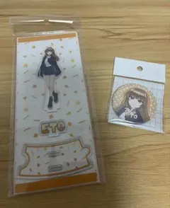 カラフルピーチ　えとさん　展示会　アクリルスタンド　缶バッジセット