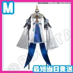 2025年最新】帰終 コスプレの人気アイテム - メルカリ