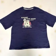 ベアプリントTシャツ　ネイビー　ビックシルエットTシャツ