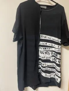 Yohji Yamamoto POUR HOMME 2018SSのサムネイル
