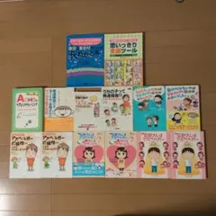 トンパンのえほん 童謡絵本 11冊➕歌の絵本セット トンパンのえほん 童謡絵本 11冊➕歌の絵本セット - メルカリ