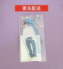 TREASURE ジュンギュ　フォトチャーム BLUE