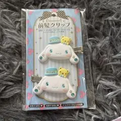 Item thumbnail for item 3c68f1a4-a6f8-49b3-aadd-a189754d776d