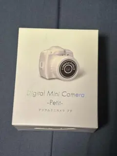 Digital Mini Camera -Petit- 　デジカメ　ミニ