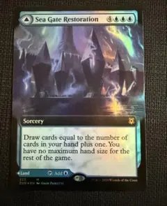 その他 Seeker's Aetherwing Armaments foil Seeker's Aetherwing Armaments foil - メルカリ