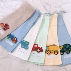 おりこうエプロン 働く車 車 乗り物 ゴム紐 6枚 男の子 エプロン スタイ 6