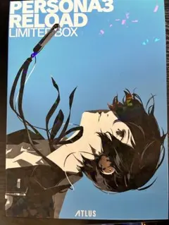 PERSONA3 RELOAD LIMITED BOX 特典のみ　リミテッド