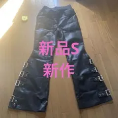 ブラックハニーチリクッキー コーティング パンツ LGB イフシックス 