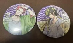 ヒプノシスマイク EW03 缶バッジ 波羅夷空却 四十物十四 2点セット