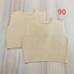 90☆ユニクロニットベスト　同色同サイズ２枚セット