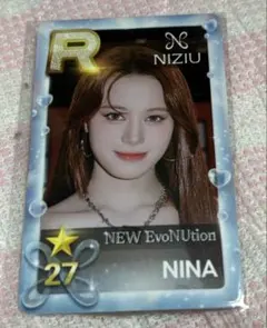 2026年最新】ssjyp niziuの人気アイテム - メルカリ